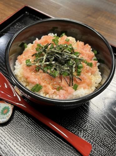 Negitoro rice bowl (small)