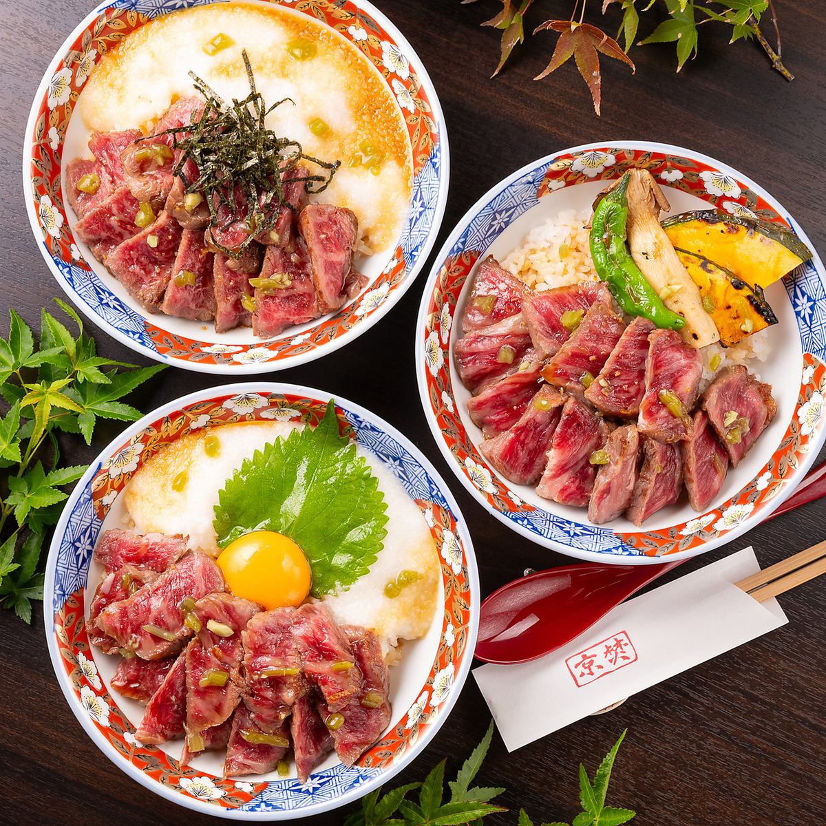 Enjoy carefully selected Kuroge Wagyu beef grilled over charcoal at a reasonable price.