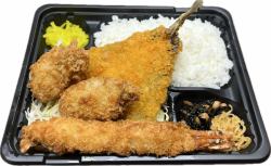 Mixed fried lunch box B