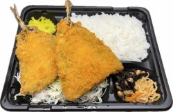 Fried horse mackerel bento