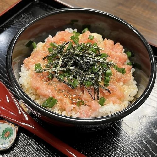 Negitoro rice bowl (small)