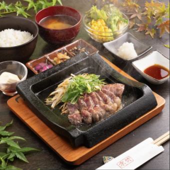 Great value Wagyu beef Kyoto set meal 150g