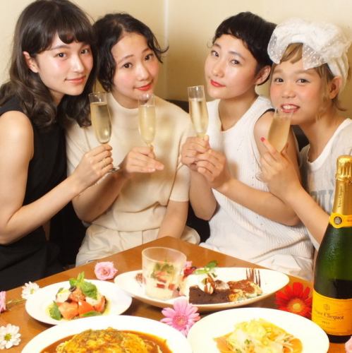 생맥주 OK ☆ 단품 뷔페 ♪«맘껏 마시기 만»풍부한 47 종류 120 분 1500 엔!