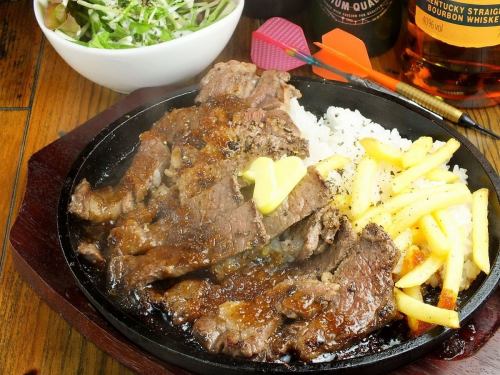 TRUNK beef steak rice