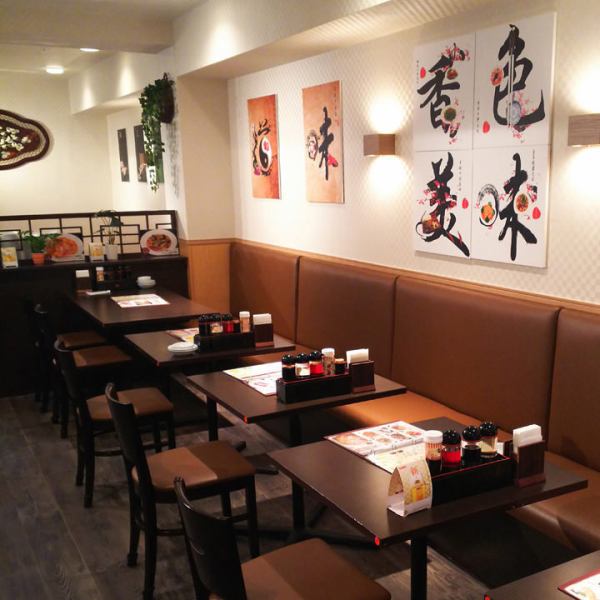 2 minutes on foot from JR Tsurumi Station.Our shop boasts an excellent location, an 8-minute walk from Keikyu Tsurumi Station.Charter is available for groups of 30 or more.We can accommodate up to 50 people for sitting and up to 60 people for standing meals.We offer a variety of all-you-can-drink courses ideal for banquets.Please use in various scenes such as company farewell party, year-end party, new year party, alumni party, mom party