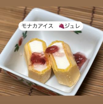 デザート