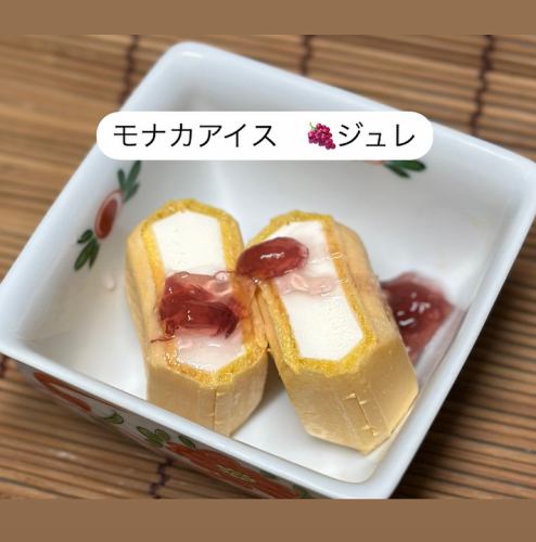 デザート