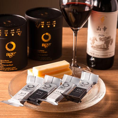 Enjoy the marriage of Hokkaido-exclusive wine and Hokkaido cheese.