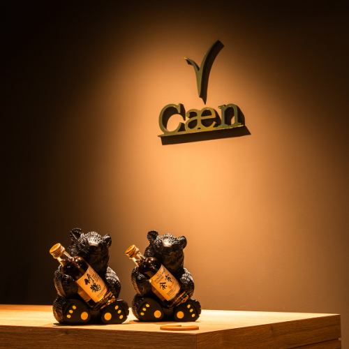 落ち着いたダイニング