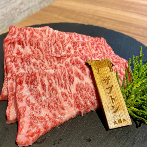 ザブトン