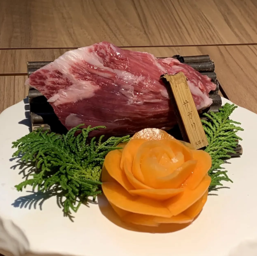 サガリ