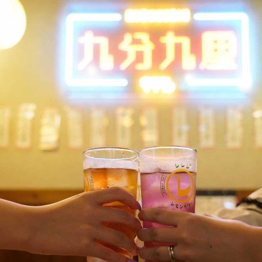 All-you-can-drink for 2 hours (2,000 yen)