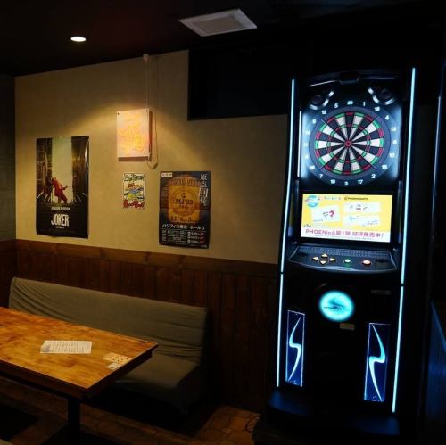 [Free darts on Thursdays!]