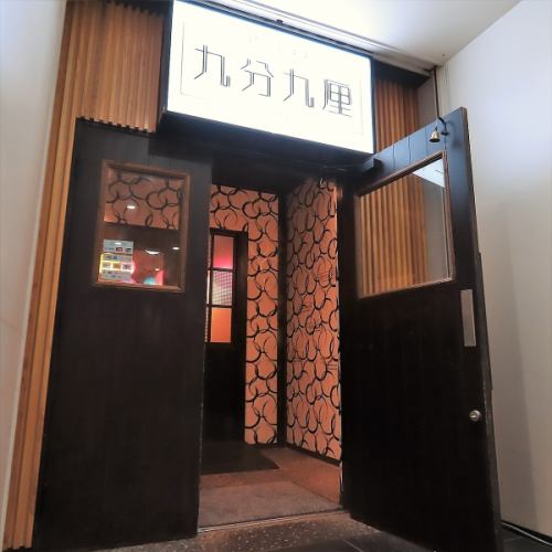 JR新潟駅から徒歩２分！