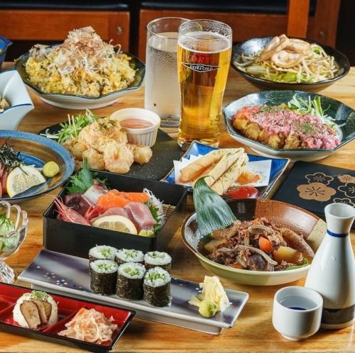 宴会コースは4400円～！