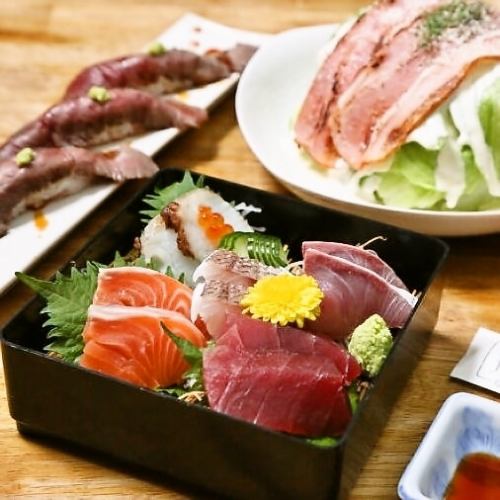 【お造り小箱】仕入れによって変わるお刺身5種が550円！