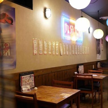 《매일 이용 OK!》 엑스트라 콜드 생맥주 포함 50종 이상! 2시간 단품 음료 무제한 ⇒2,500엔