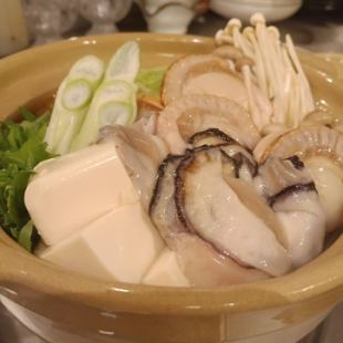 【限時特惠】真！海鮮相撲火鍋