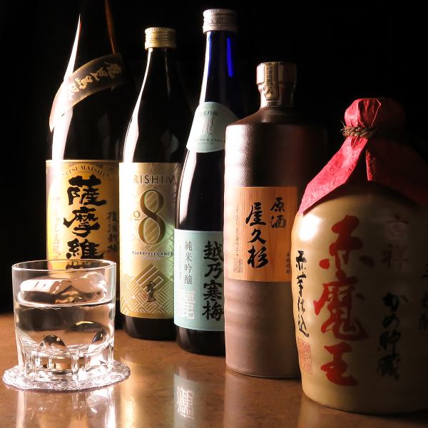 他ではなかなか味わえない！各種限定酒