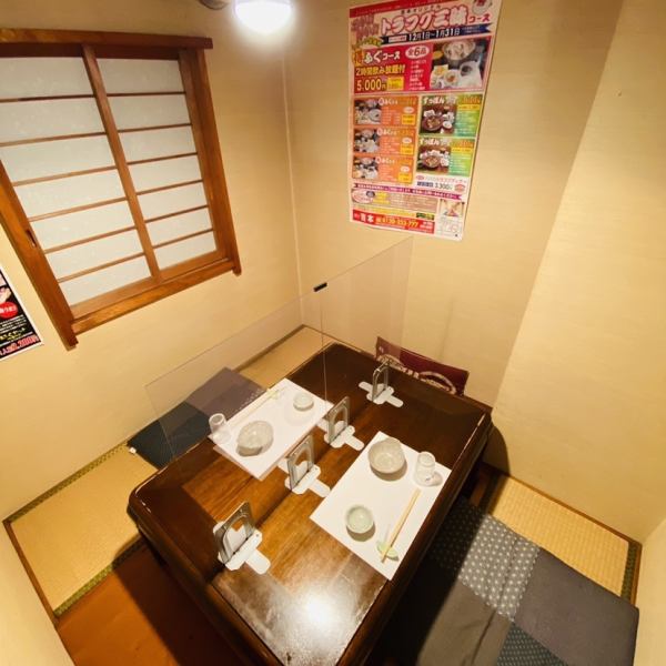【２名様掘り炬燵個室】席間隔広めに２名様でご利用いただけます。ご夫婦、接待でのご利用などにおすすめ。プライベート空間で落ち着いてご飲食いただけます。