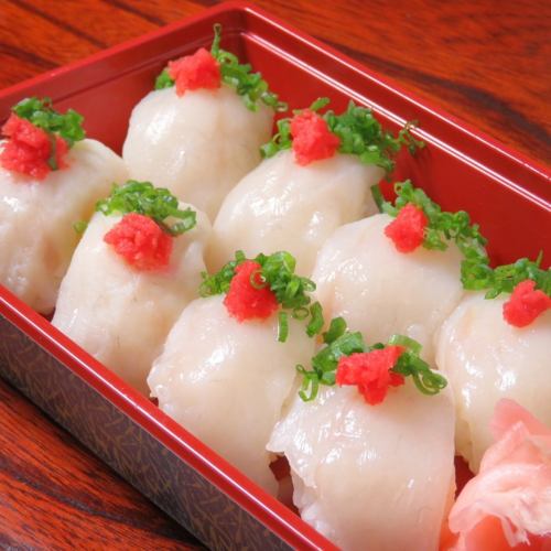 自宅でも気軽にふぐ料理を