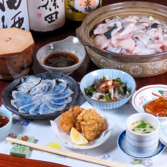 【海のとらふぐ・梅コース(ちり鍋・ふぐ刺しなど)】お料理のみ4400円(税込)