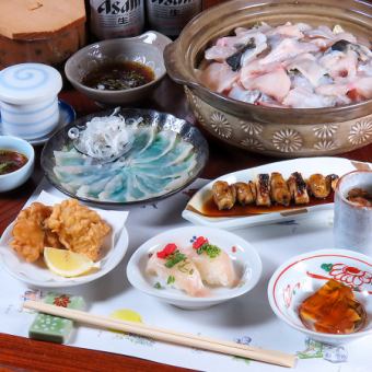 【海のとらふぐ竹コース】2時間飲み放題付き7500円(税込)　