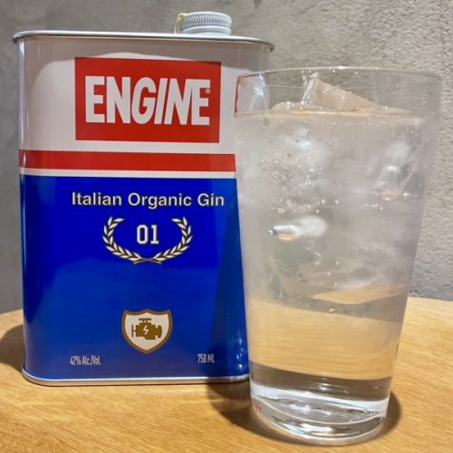 エンジン イタリアンオーガニックジン