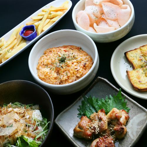 超人气，性价比超高的3小时派对