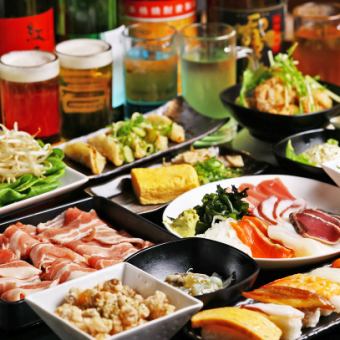 【2小时无限畅吃畅饮】涮涮锅、寿司、海鲜、烤鸡串——无限畅吃畅饮！不另收费！！