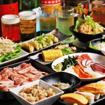 【2.5小时无限量畅吃畅饮】涮涮锅、寿司、海鲜、烤鸡串——无限量畅吃畅饮！不另收费！