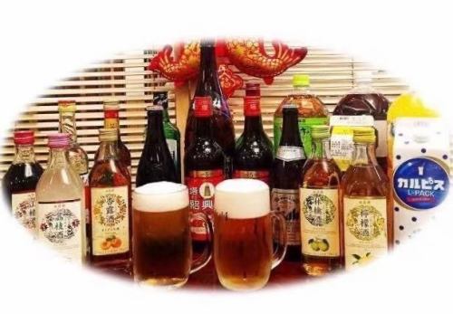 豊富なドリンクメニュー！！