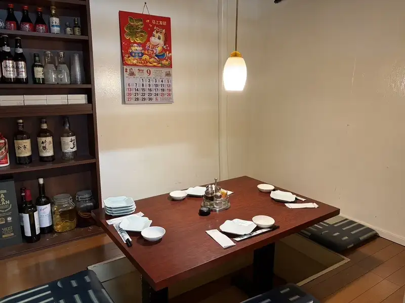 We also have sunken seating areas, so you can relax and unwind!