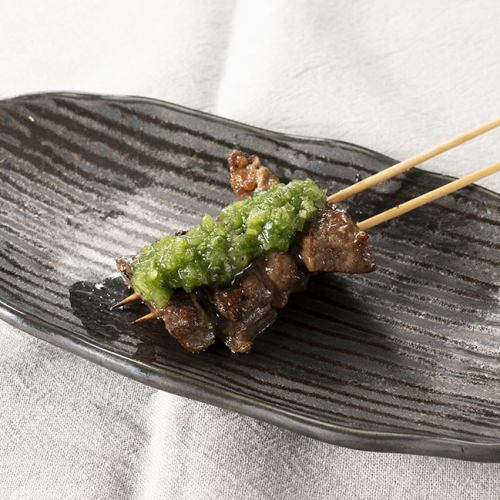 牛サガリねぎ塩焼き