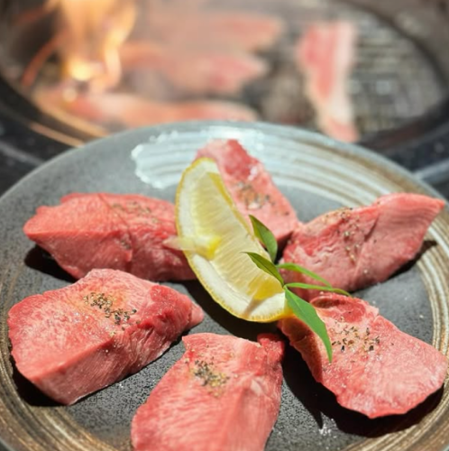 黒毛和牛塩タン
