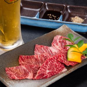 黒毛和牛サガリ