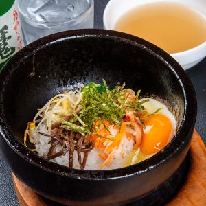 石焼きビビンバ