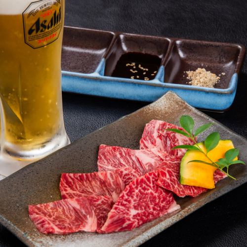 【数量限定】旨みが凝縮！『黒毛和牛サガリ』