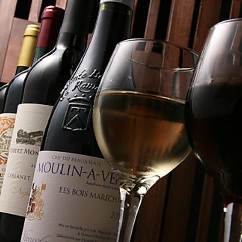 仕事終わりの飲み会・プライベート宴会利用に嬉しい単品飲み放題