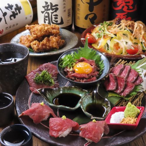 各種ご宴会にぴったり◎