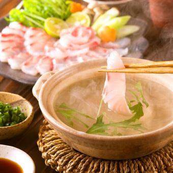 【12月/忘年会】絶品！鯛しゃぶ付2時間飲み放題『極み~kiwami~コース』《全10品》