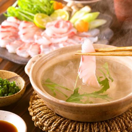 【12月/忘年会】絶品！鯛しゃぶ付2時間飲み放題『極み~kiwami~コース』《全10品》