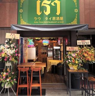 テーブル席が2名×2卓あります。