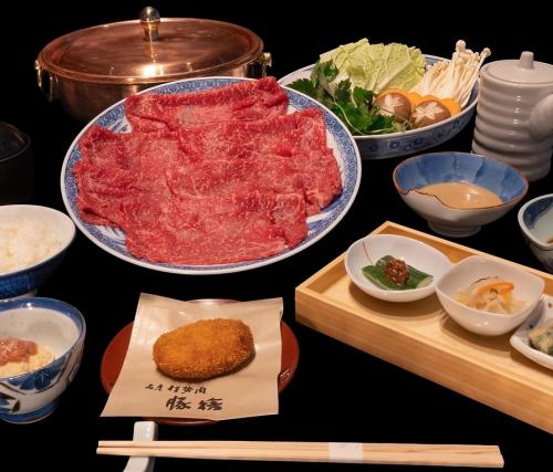しゃぶしゃぶ　伊勢肉　【雅コース】　特選ロース