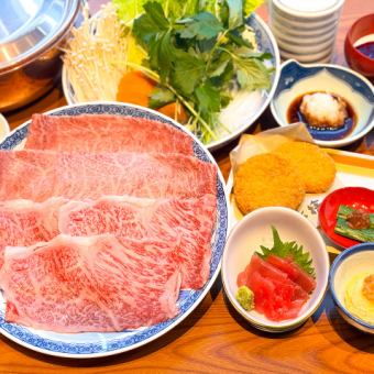すき焼 『舞』コース《ランチ専用》＝名物コロッケにお造りまで堪能できるフルコース
