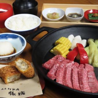 ★☆熱烤套餐【晚餐】☆★ “雅式套餐”