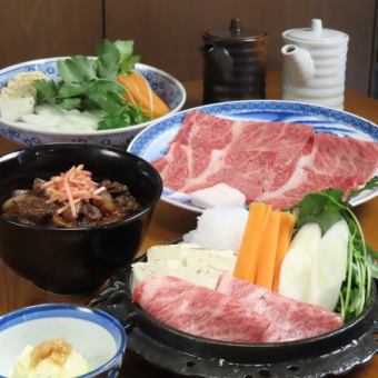 ★☆壽喜燒或涮涮鍋套餐【晚餐】☆★ 試試 Butasute！ “伊勢套餐”