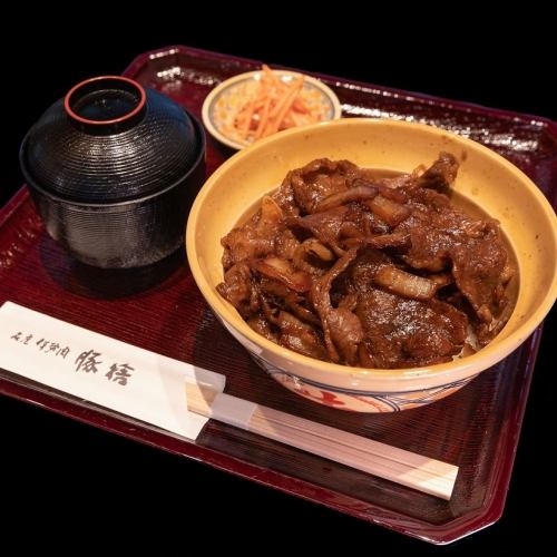 Butasute的牛肉饭