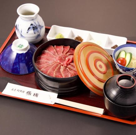 [Lunch] Ise beef hitsumabushi set meal 4,400 yen (tax included)