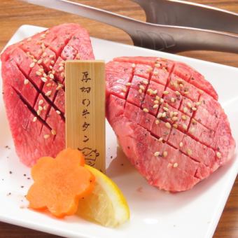★[18 dishes in total] Meat/Meat Premium Course 6,600 yen (tax included)